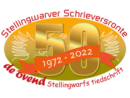 Logo 50 jaar Stellingwerver schrieversronte